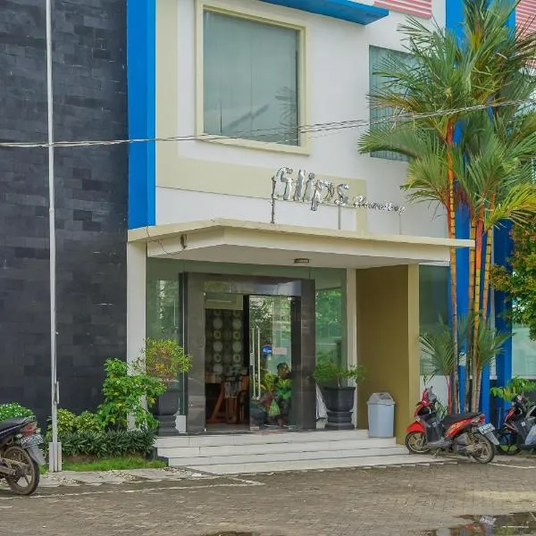 RedDoorz Plus near UIN Banjarmasin, отель в городе Sungai Lutus
