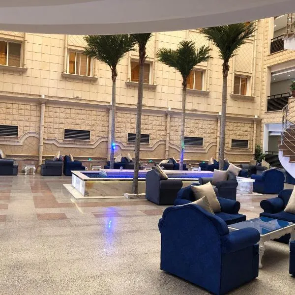 رواسي الفخامة للشقق الفندقية，Al Masarrah的飯店