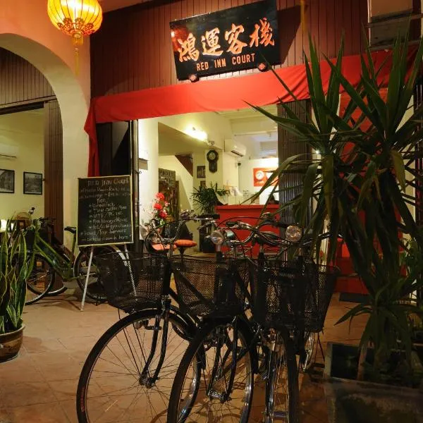 Red Inn Court, hotel a George Town