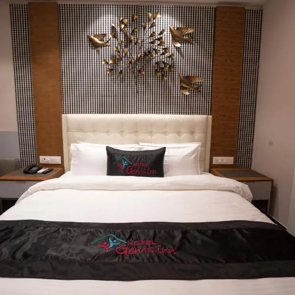 Hotel Gems Inn photo 2