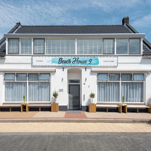 Beach House 9، فندق في سخاريندايك