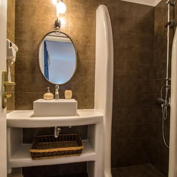Pension Ioanna, hotel in Adamas