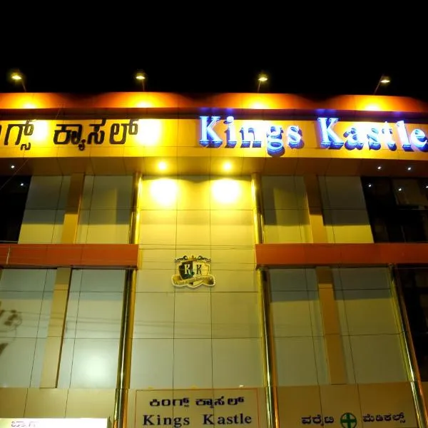 Hotel Kings Kastle, hotel v mestu Mysore