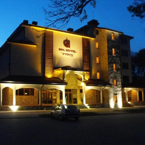 Hotel Park, хотел в Карнобат