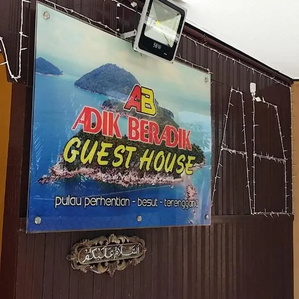 Perhentian AB Guest House, hotel v destinaci Perhentian Island