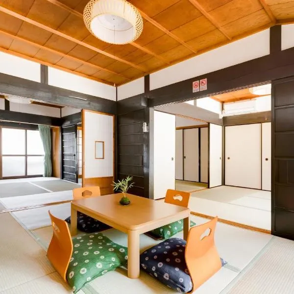 Yoshino-gun - House / Vacation STAY 36600, hotel en Tenkawa