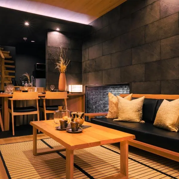 SAMURAI HOUSE Ⅱ, hotel v destinaci Nagoja