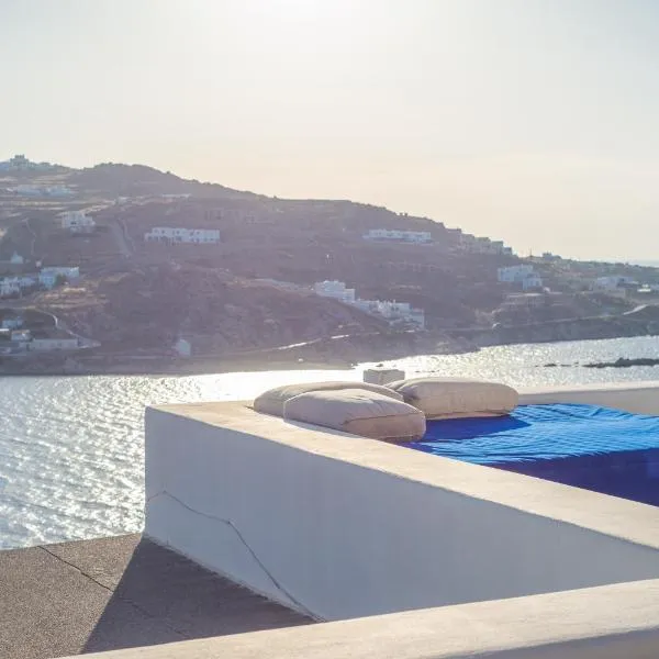 The Corfos Hills House, hotel v destinaci Ornos