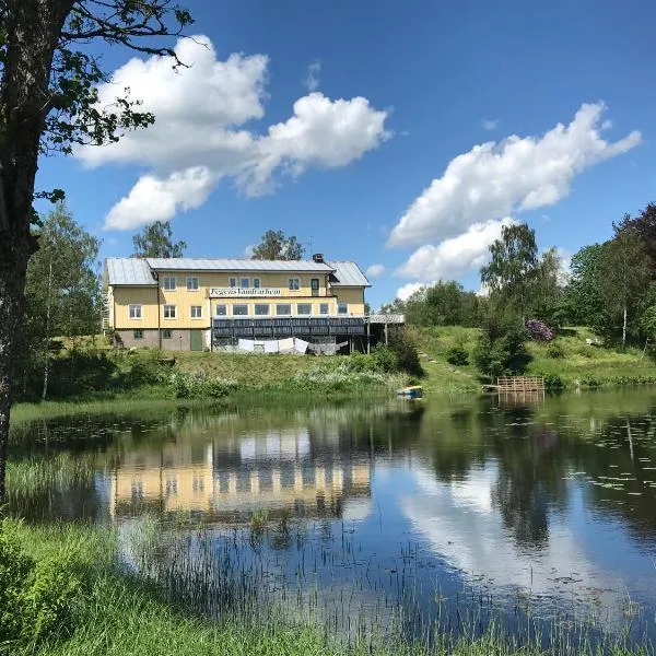 Fegens Vandrarhem, hotell i Fegen