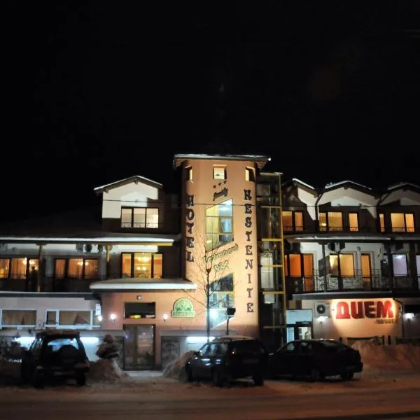 Kestenite Family Hotel: Samokov şehrinde bir otel