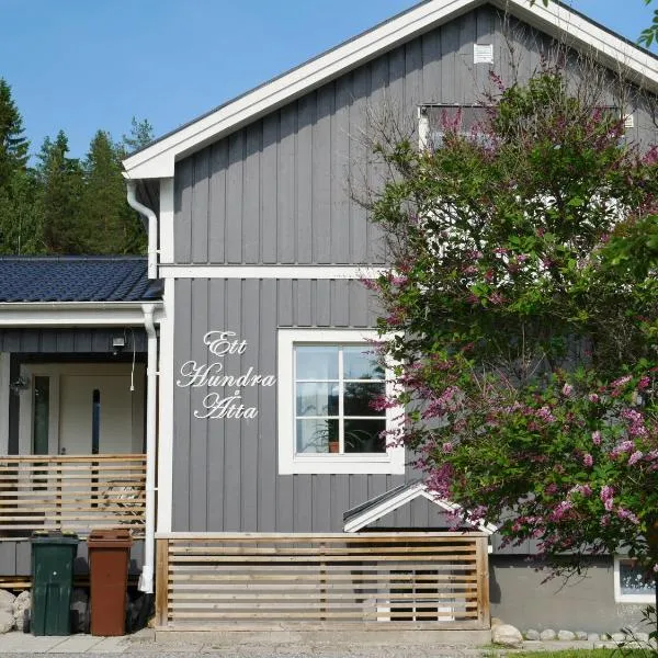 Villa utanför Örnsköldsvik, Höga Kusten, отель в городе Mellansel