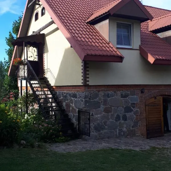 Czerwonki agroturystyka u Beaty, хотел в Czerwonki