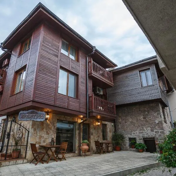 Hotel Albatros Old Town, hôtel à Sozopol