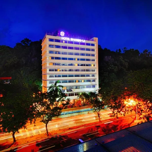 ホテル シャングリラ コタ キナバル（Hotel Shangri-la Kota Kinabalu）、コタキナバルのホテル