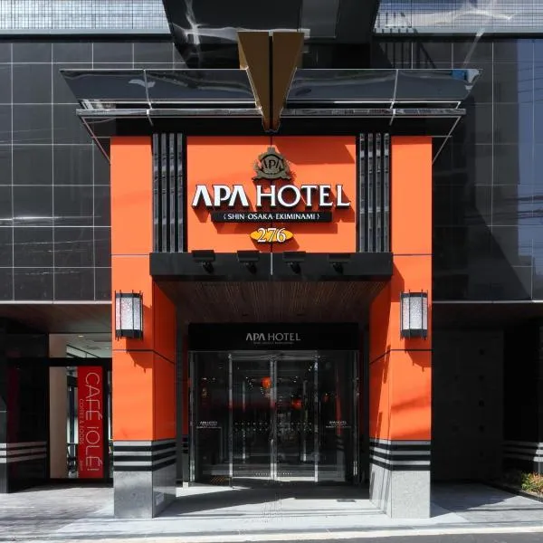 APA Hotel Shin Osaka Ekiminami, hotel v Osace