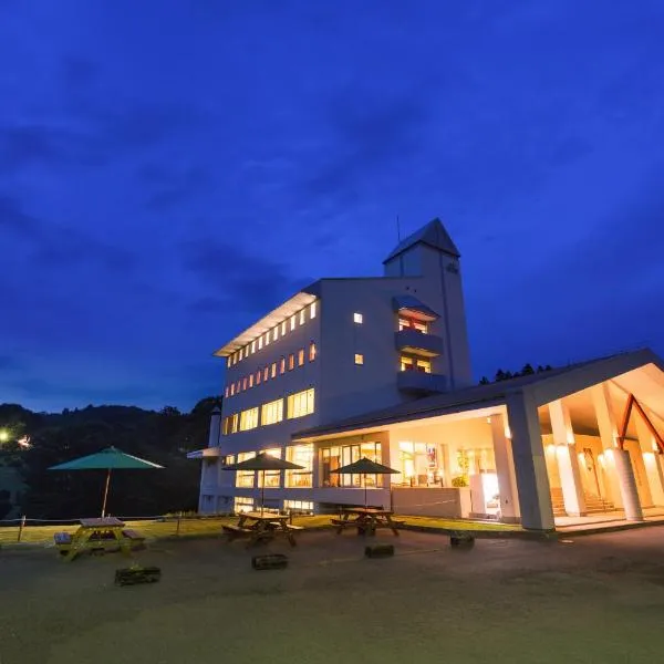 Asahi自然観、西川町のホテル