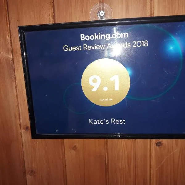 Kate's Rest, hotel in Kilkenny