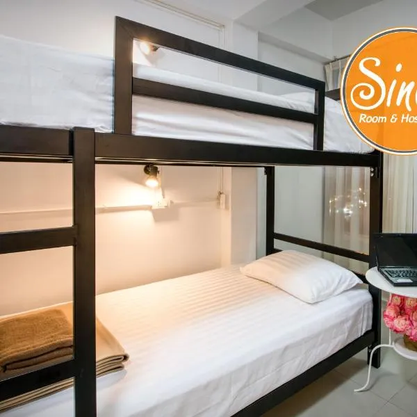 Sindy's Hostel, hotel v destinaci Pattaya Central