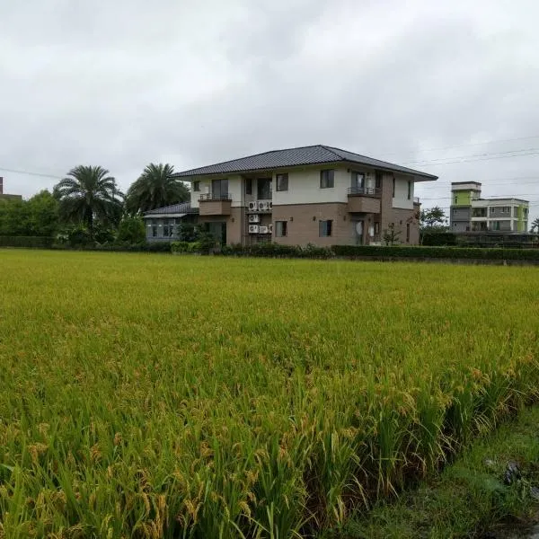 Shui Lian Tian Villa, hotel v destinaci Wujie