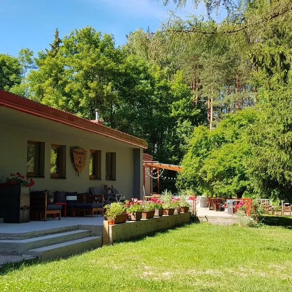 Pokoje Gościnne "Szkoła", hotel i Krasnogruda