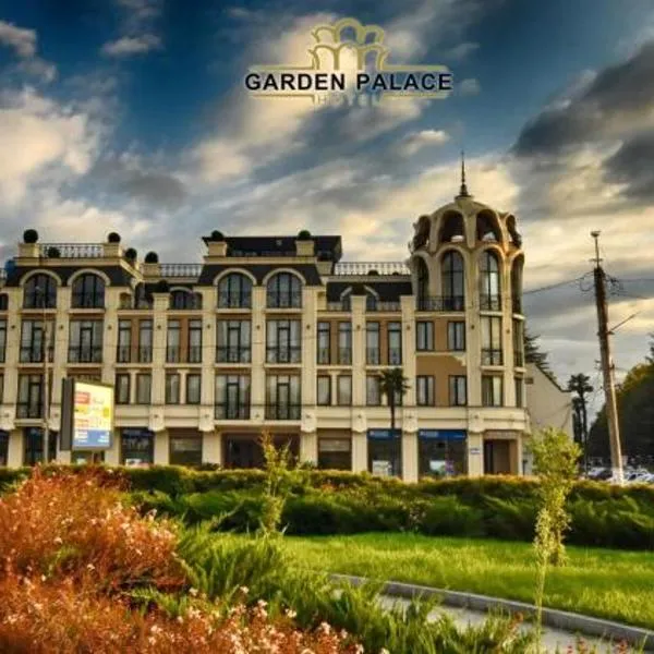 Garden Palace, hotel em Zugdidi