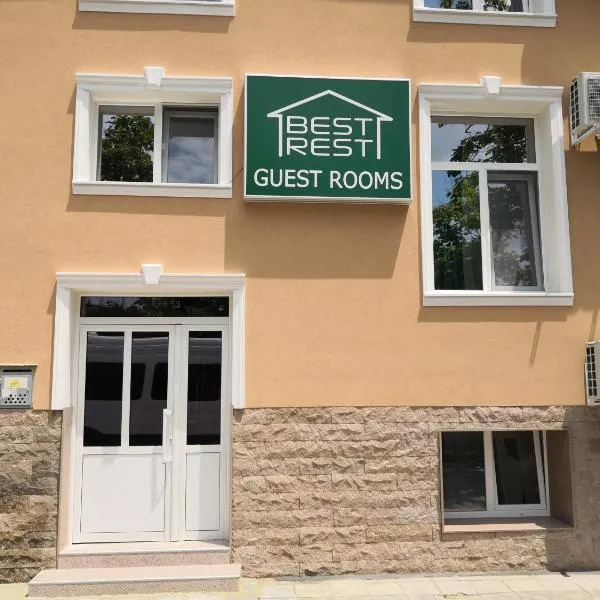 Best Rest Guest Rooms, hotel v destinaci Plovdiv