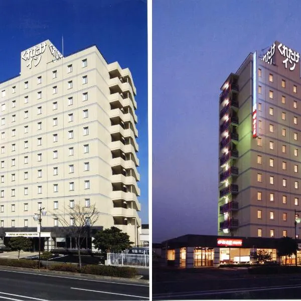 Kuretake-Inn Hamamatsu Nishi I.C., hotell i Hamamatsu