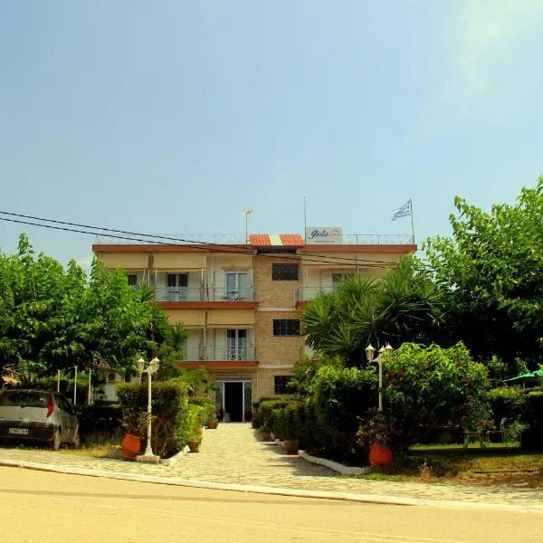 GIOTA ROOMS, hotel v destinaci Arkoudi