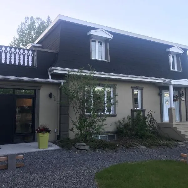 Le 154 Jacques-Cartier, hotel en Gaspé