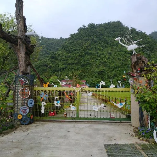 Lutenist B&B, hótel í Yuanshan