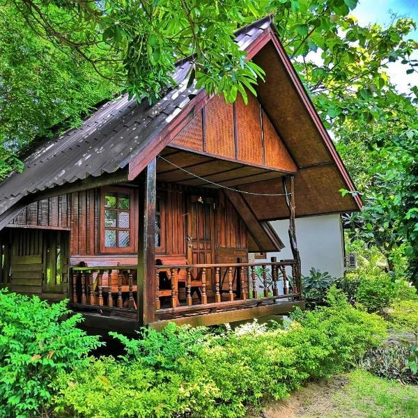 코타오에 위치한 호텔 Seashell Coconut Village Koh Tao