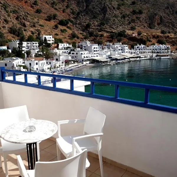 Loutro Holidays, hotel in Loutro