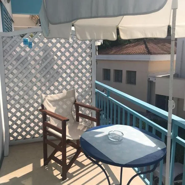 MEROPI STUDIOS, hotel a Limenas