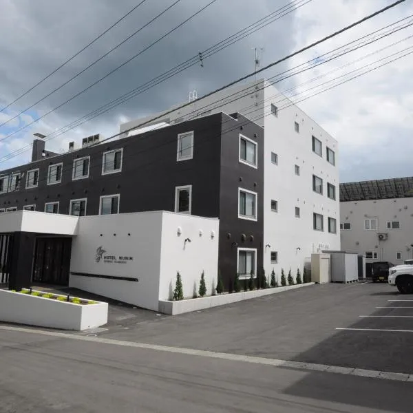 Hotel Munin Furano, hotel en Furano