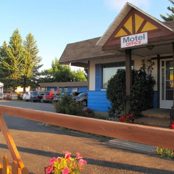 Blue Mountain Motel, Hotel in Pincher Creek