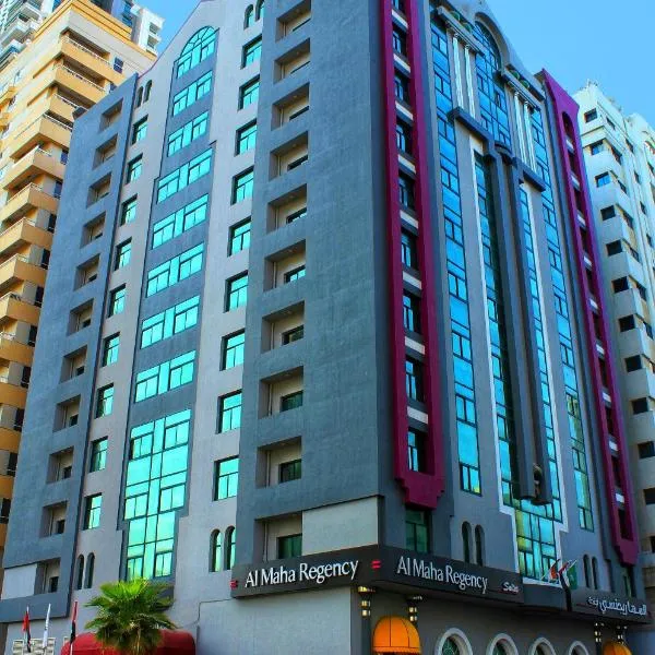 Al Maha Regency Hotel Suites - Managed by Aoudi Consultants, hotel v destinaci Sharjah