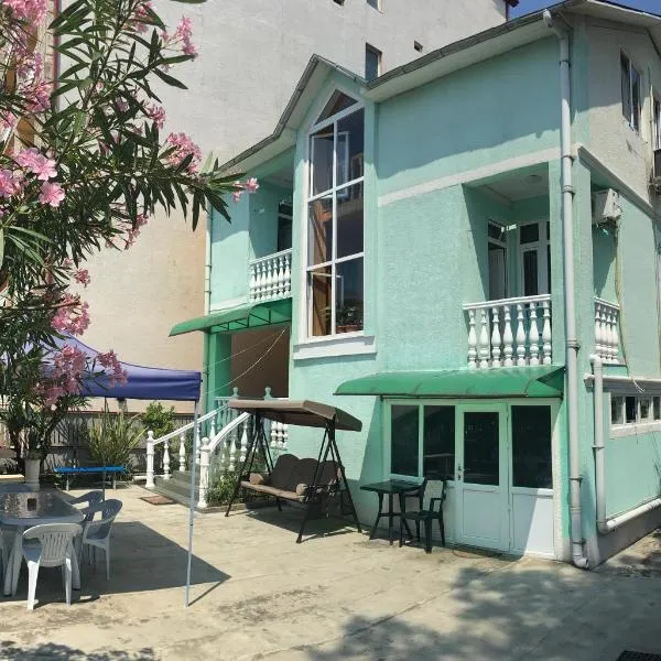 Green house Ureki, hôtel à Ureki