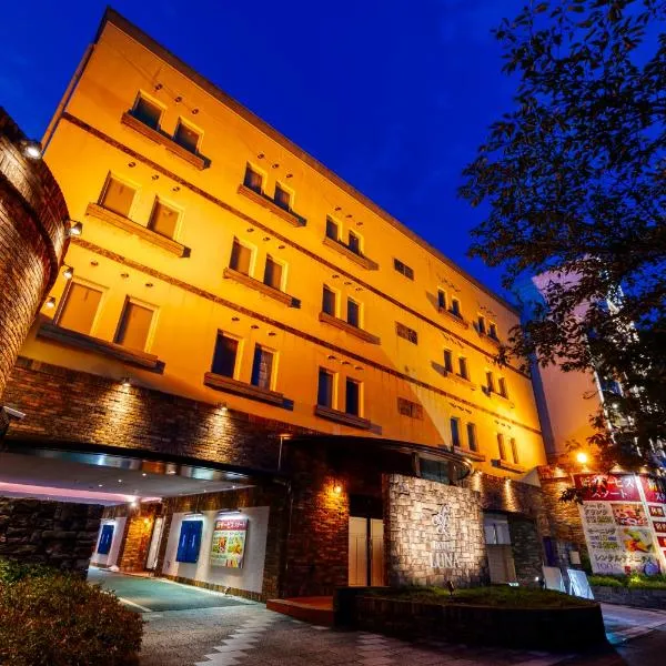 Hotel Luna Otsu (Adult Only), hotel in Otsu