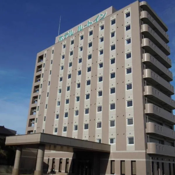 Hotel Route-Inn Uozu, hotel in Namerikawa