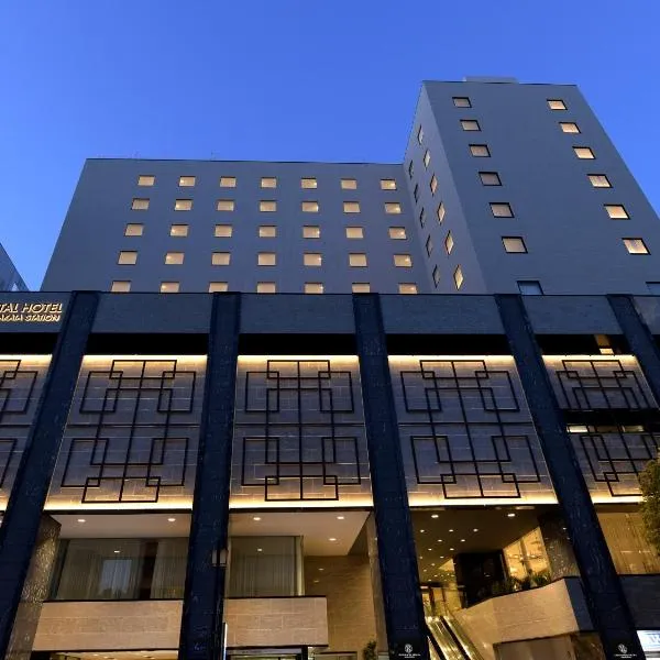 Oriental Hotel Fukuoka Hakata Station، فندق في فوكوكا