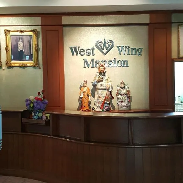 West Wing Mansion, hotel v destinaci Bangkok