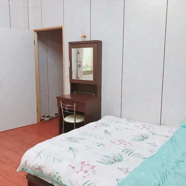 Shinlong Happiness House, hotel v destinaci Tongluo