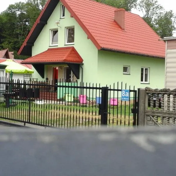 Pokoje Morska，括貝的飯店