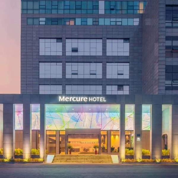 Mercure Shanghai Hongqiao South, hotel v Šanghaji