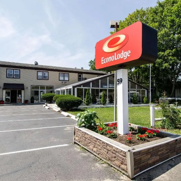 Econo Lodge West Yarmouth-Hyannis Cape Cod: West Yarmouth şehrinde bir otel
