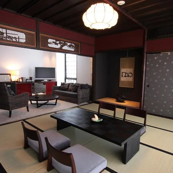 Kizashi The Suite Kyoto Gion, hotel i Kyoto