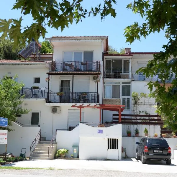 Apartmani Teodora, hôtel à Nov Dojran