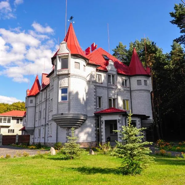 Oazis-M, hotel a Bila Krynytsya