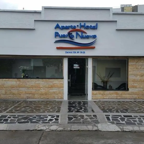 Aparta Hotel Puerto Nuevo, hotel v destinaci Barrancabermeja