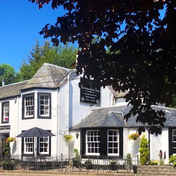 The Tormaukin, hotel in Glendevon